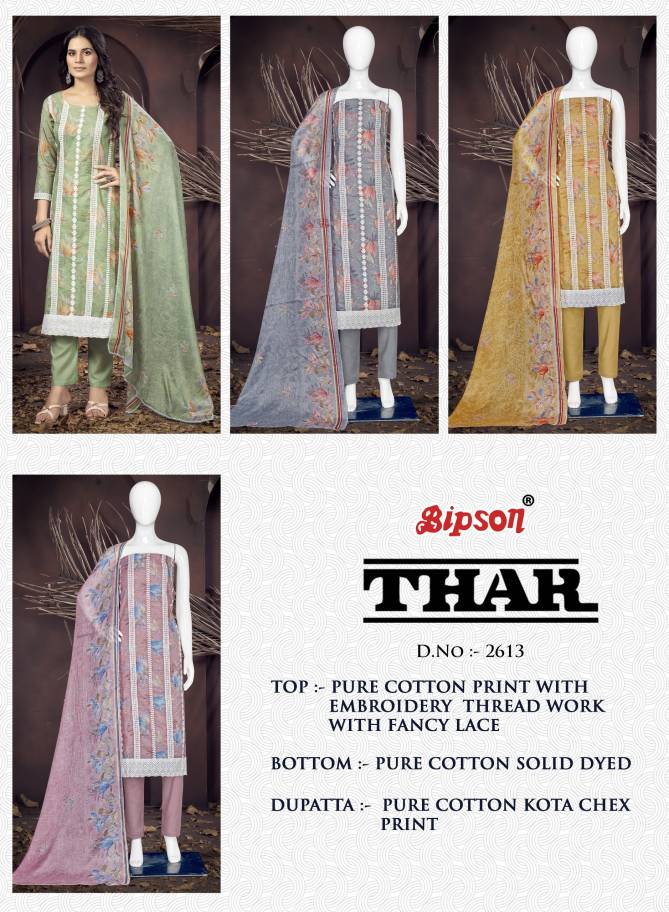 Thar 2613 By Bipson Embroidery Pure Cotton Dress Material Wholesale Market In Surat